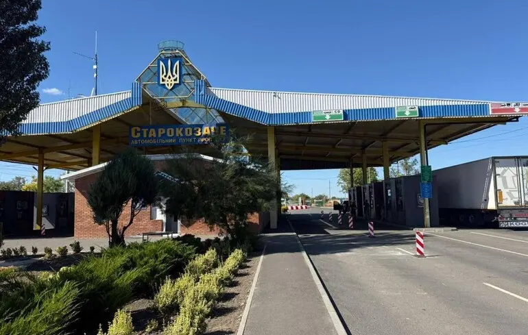 Через удар по пункту пропуску «Старокозаче» постраждав громадянин Молдови. Санда відреагувала на атаку