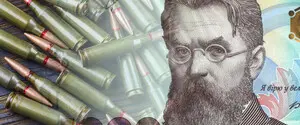 Выплаты производителям по программе «еБалы» задерживаются: в Раде и Минобороны объяснили причину