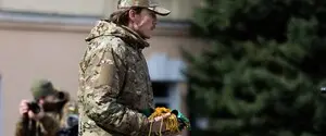 В 