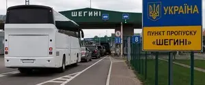 КПП «Шегини — Медика» закроют для автобусов из Украины