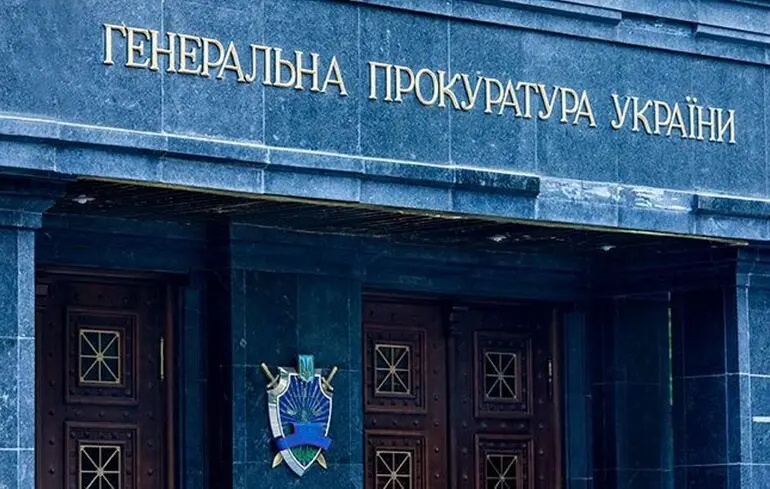 Конфликт между прокуратурой и НАБУ может повлиять на международную финансовую поддержку Украины — Reuters