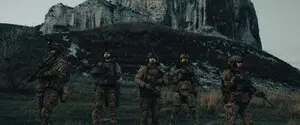 Операція 