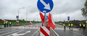 Польша усиливает охрану пограничных пунктов на границе с Украиной после ударов со стороны России