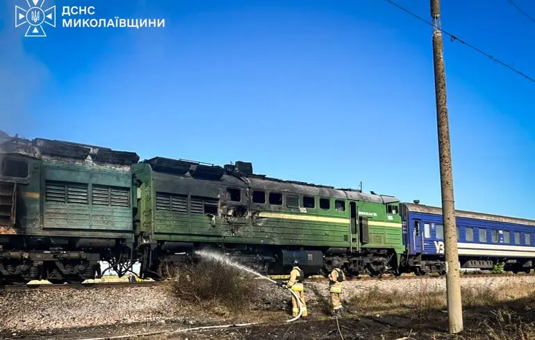 Утром Россия нанесла удар по поезду «Киев-Николаев»