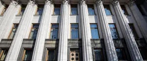 ВР ухвалила за основу євроінтеграційний законопроєкт щодо товарів, пов’язаних зі знелісненням та деградацією лісів