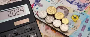 Проект госбюджета на 2027 год был представлен в Верховной Раде