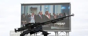 Хуситы пообещали США атаковать только суда Саудовской Аравии — Axios
