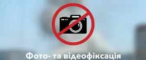 РФ вдарила по торговому центру в Харкові
