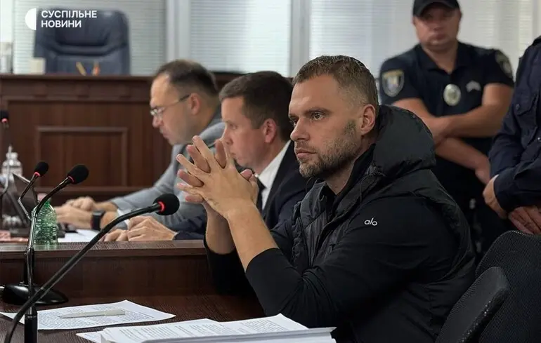 «Кришування» колцентрів: в Офісі генпрокурора ліквідували посаду фігуранта справи «Карфаген»