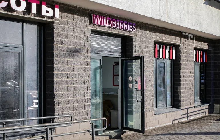 Wildberries та Ozon після ударів українських дронів потопають у позовах від продавців