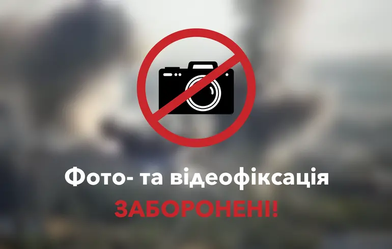 РФ одночасно вдарила по трьох містах Дніпропетровщини. У Дніпрі відомо про загиблих та людей під завалами