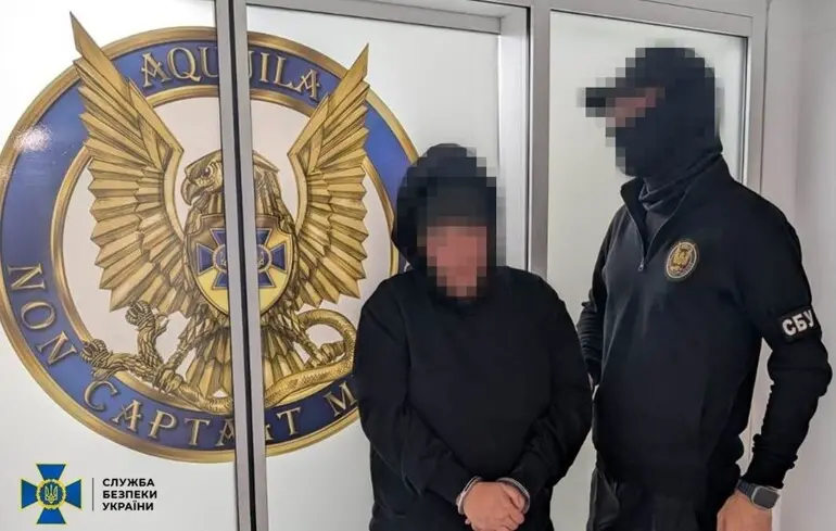 СБУ затримала кілерку, яка збиралась вбити лідера однієї із українських громадських організацій