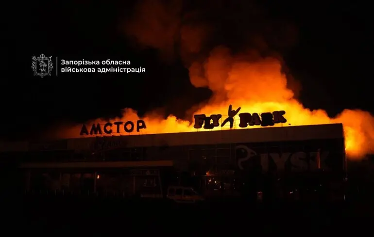У Запоріжжі під удар потрапив ТЦ «Амстор»