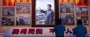 С дипломами Гарварда, но верные партии: Китай готовится к смене элиты, но наступит ли оттепель?