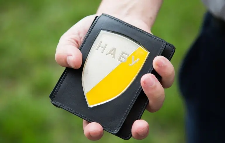 Хабар у криптовалюті за тендер на дрони: НАБУ та САП оголосили нові підозри посадовцю прикордонної служби