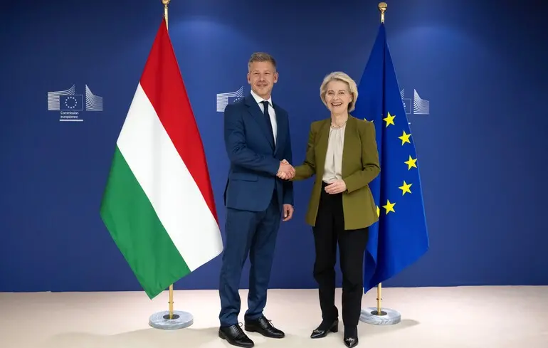 ЄС готується розблокувати 4,2 млрд євро для Угорщини