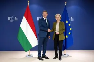 ЕС готовится разблокировать 4,2 млрд евро для Венгрии