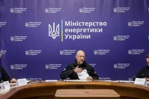Разведка получила планы новых атак РФ: какие объекты под угрозой