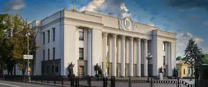До кінця року ВР має ухвалити 40 законопроєктів для отримання грошей від партнерів — депутат