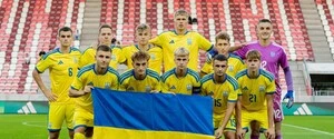 Молодежная сборная Украины не смогла выйти на Евро-2027