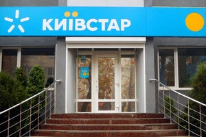 Россияне дважды атаковали дата-центр и повредили главный офис 