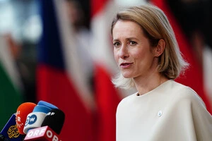 Каллас закликала країни ЄС надати для України засоби ППО із власних запасів