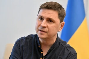 Федерація шахів України звинуватила позаштатного радника ОП Подоляка у державній зраді