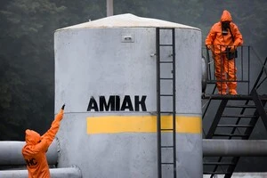 Россияне обстреляли склад в Киевской области: зафиксирован выброс аммиака