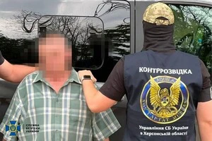 Бывший авиатехник ВСУ собирал данные для российских ударов по Херсону — СБУ