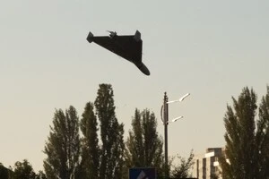 Реактивный 