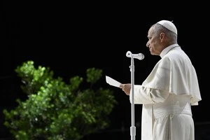 Папа Лев XIV закликав іти на поступки заради миру в Україні