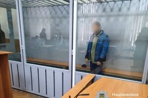 Убийство подростков в Винницкой области: 24-летнего бывшего учителя приговорили к пожизненному лишению свободы