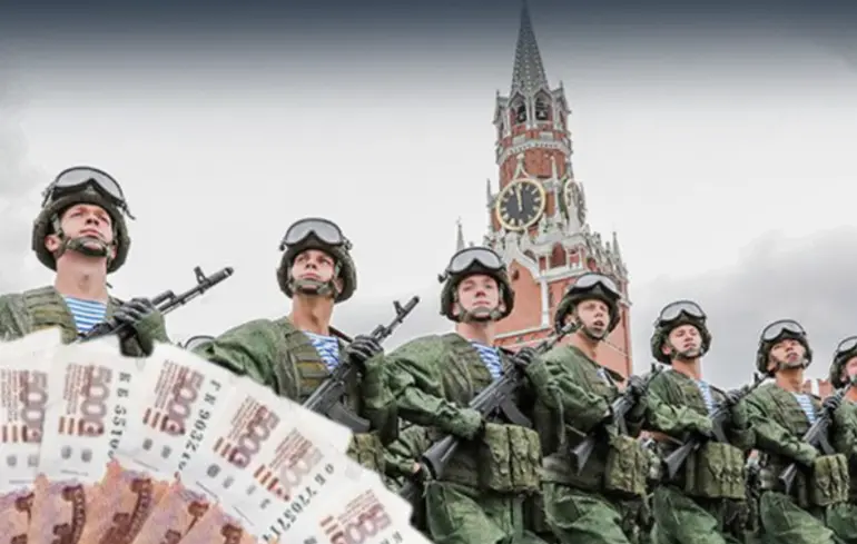 Росія підвищує податки для багатих, щоб фінансувати війну