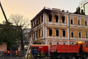 Мая Санду засудила російський удар по Національній академії наук