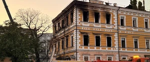 Майя Санду осудила российский удар по Национальной академии наук