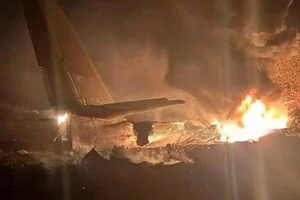 У Росії зазнав аварії бомбардувальник Ту-95, шестеро людей загинули: що відомо