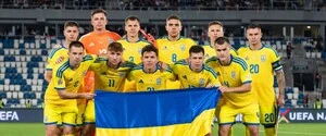Украина — Северная Ирландия: анонс, где и когда смотреть матч Лиги наций
