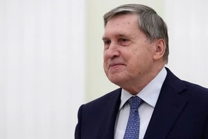 Зустріч Путіна і Трампа в Китаї: у Москві сподіваються на допомогу Сі Цзіньпіна