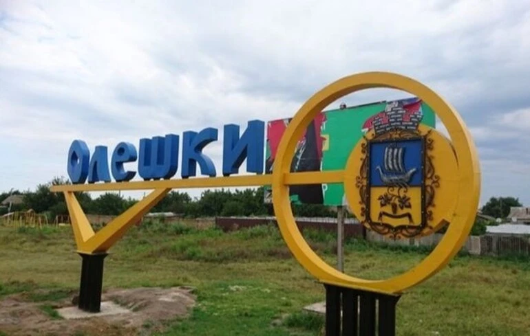 Росіяни хочуть змусити жителів Олешок розповідати на камеру, що вони "щасливі та вдячні окупантам"