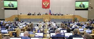 ПАСЕ предложила признать российскую Госдуму нелегитимной