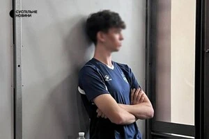 Обвинуваченого у вбивстві Ірини Фаріон Зінченка засудили до довічного