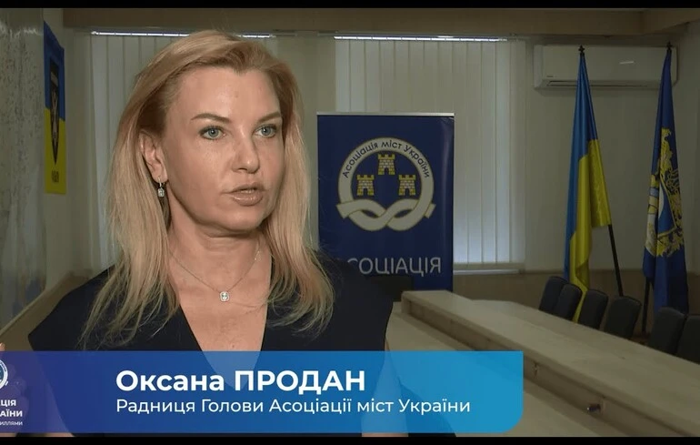 В Асоціації міст заявили, що уряд порушує бюджетний закон, заморожуючи виплати