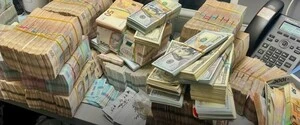 БЭБ и ОГП изъяли 630 млн наличных в рамках дела о нелегальных обменниках