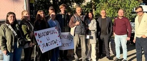 Бывший директор Молодого театра Андрей Белоус вышел из СИЗО под залог