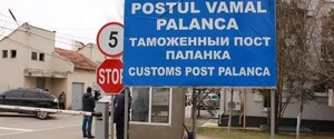 Россия атаковала гражданский автобус на границе с Молдовой: есть раненый, КПП 