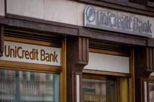 UniCredit получил разрешение Путина на реорганизацию и продажу части бизнеса