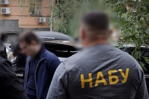 Выдавал себя за сотрудника НАБУ и выманил у предпринимателя 480 тысяч долларов: правоохранители задержали мошенника