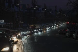 В Киеве и пяти областях ввели аварийные отключения электроэнергии