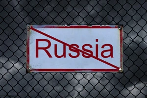 ЕС на год продлил санкции в ответ на российские гибридные атаки и дезинформацию