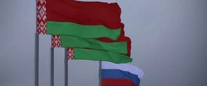 Украина и Беларусь обменялись обвинениями из-за инцидента в Брянской области